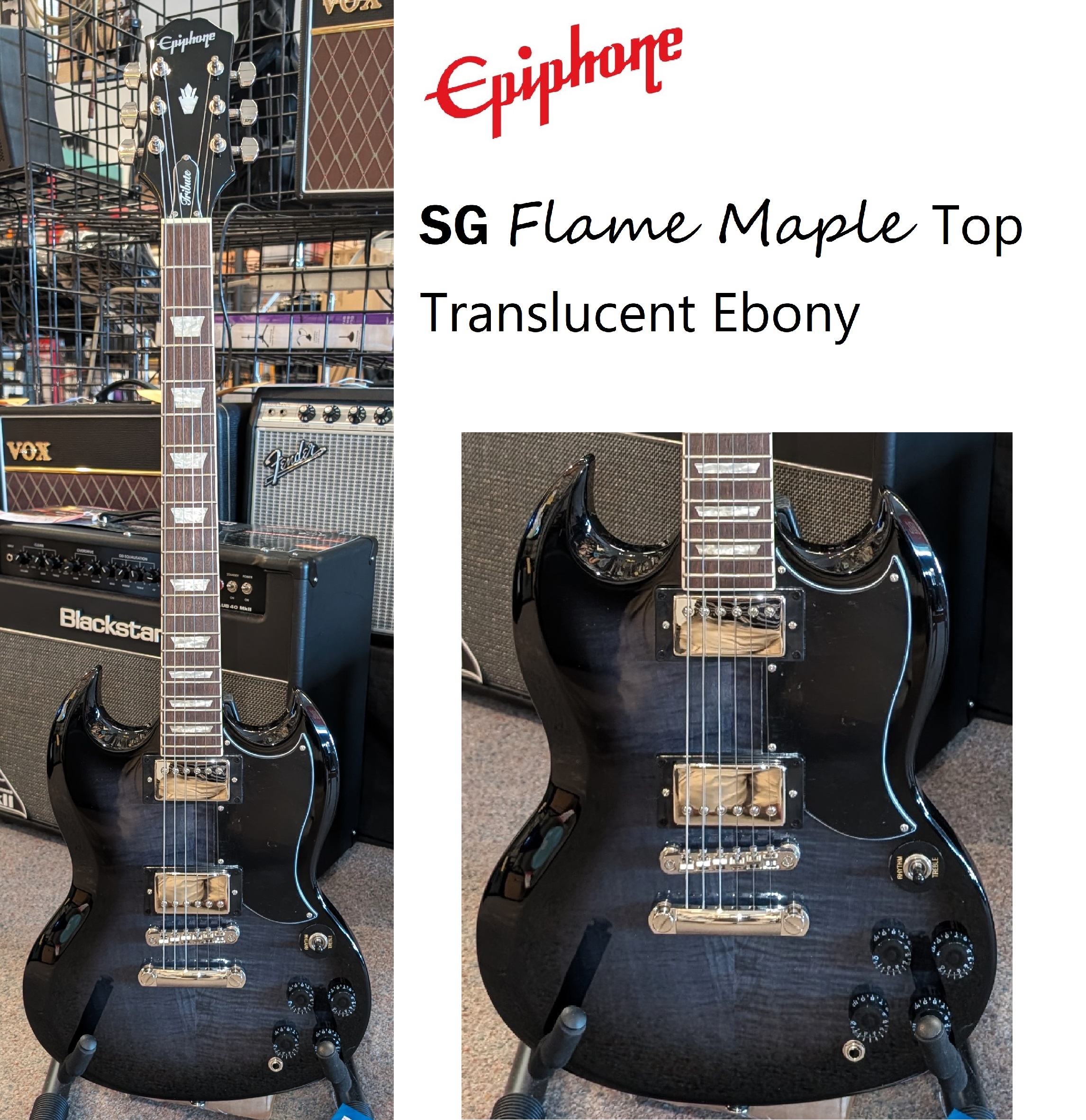 epiphone sg flame